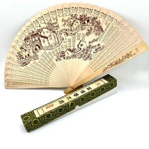 Vintage Chinese Wooden Sandalwood Folding Fragrant Hand Fan Double Sided Box
